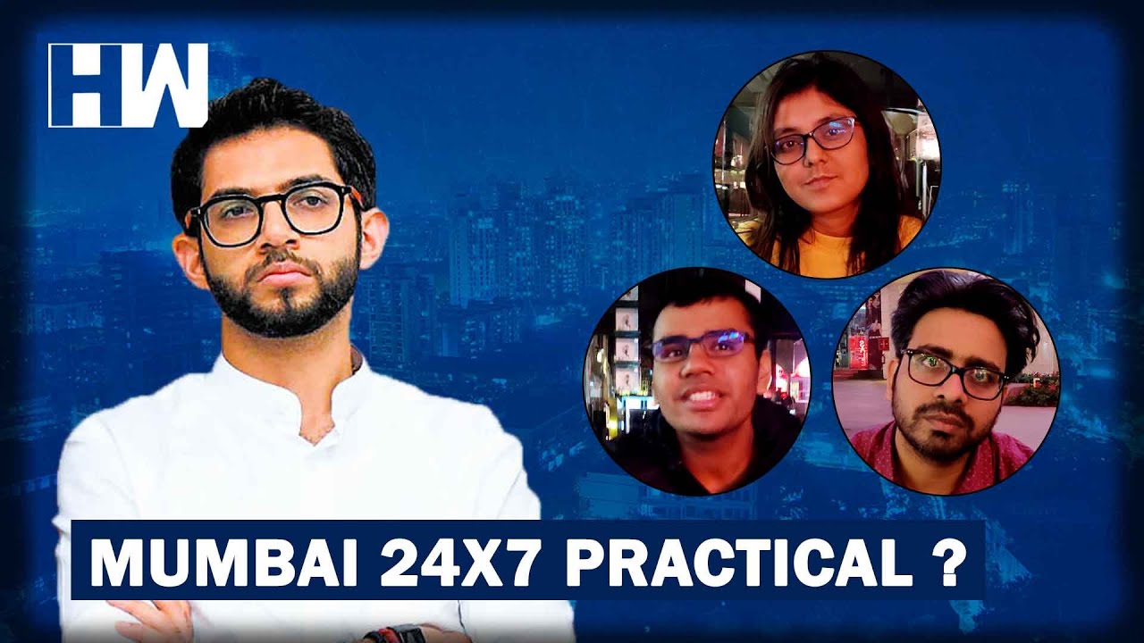 Is Mumbai Ready To Become A 24x7 City? | HW News English