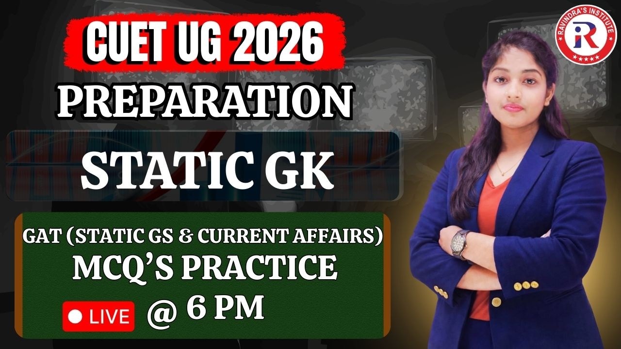 CUET 2026 General Science MCQ Practice | Most Important Questions | CUET Science Mock Test LIVE |