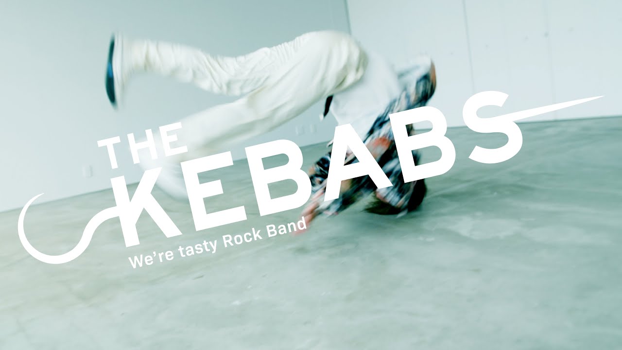 THE KEBABS / 猿でもできる (Official Music Video)