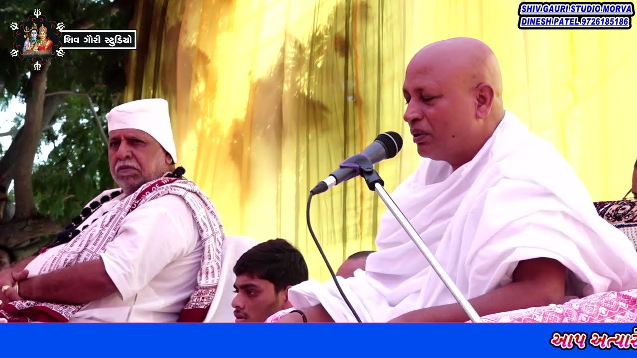 Panth Shree Hajur 1008 Ardh Nam Saheb | કબીર મંદિર કસનપુર પધરામણી | सद्गुरु आंगन आया मैं वारी जाऊ रे