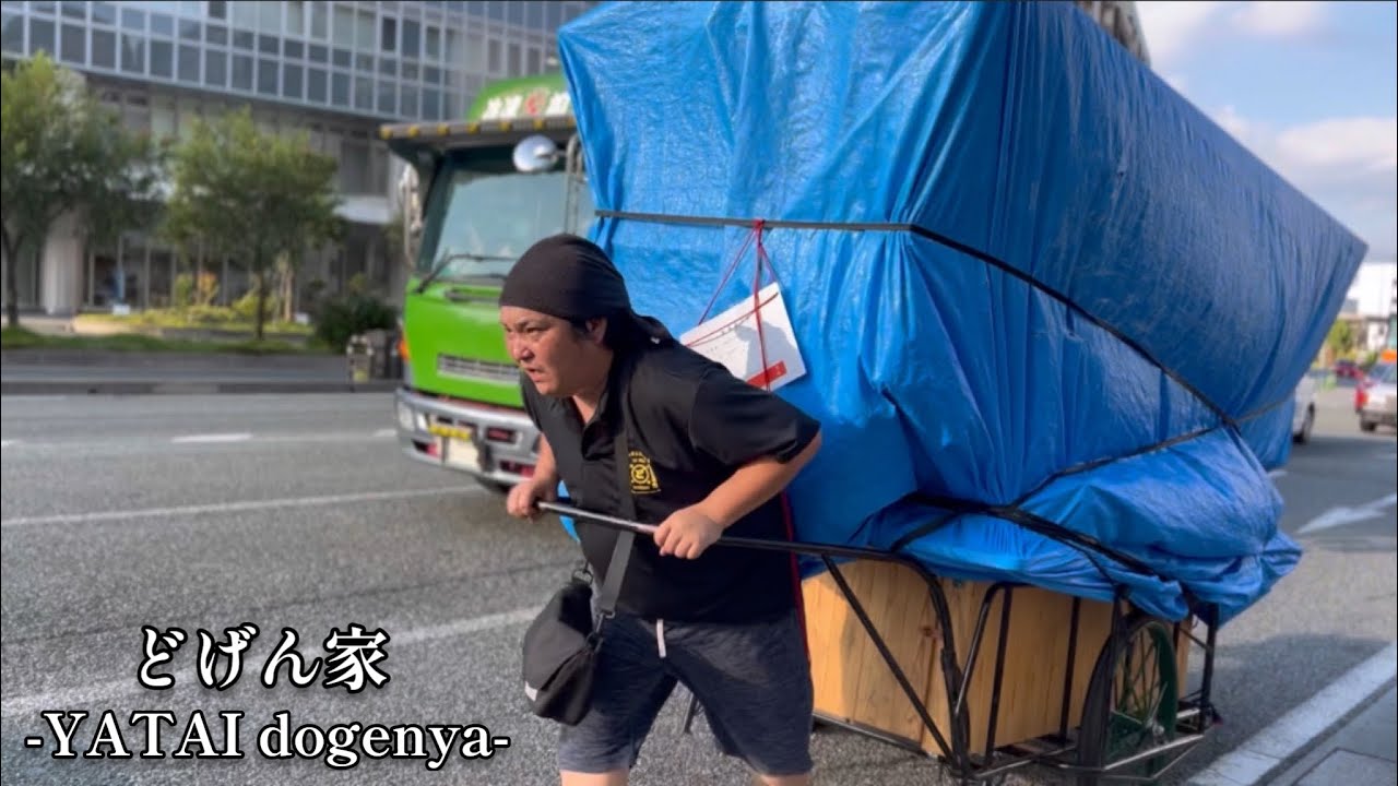 【史上最長距離】約1時間かけて屋台を運ぶ壮絶な屋台営業の裏側！長浜屋台街 どげん家