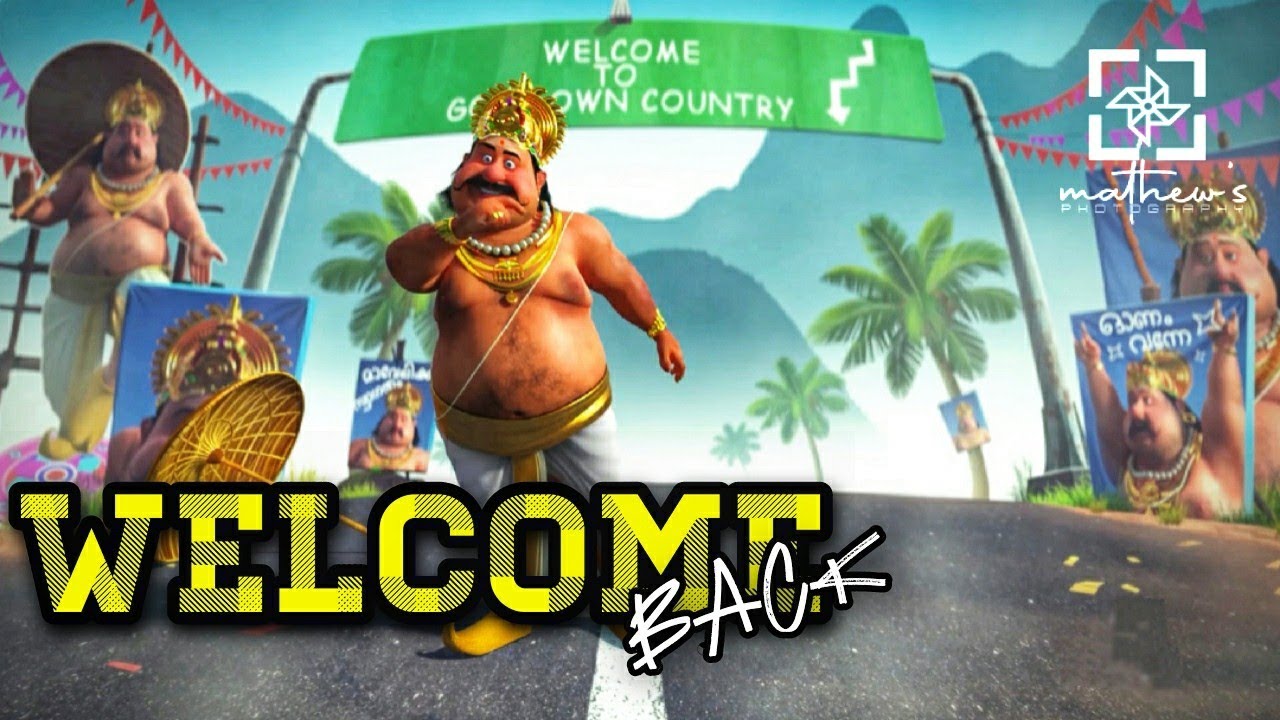 Welcome Back ||  Maveli Rocks   ||  Maveli dancing for the Malayalam onam remix song