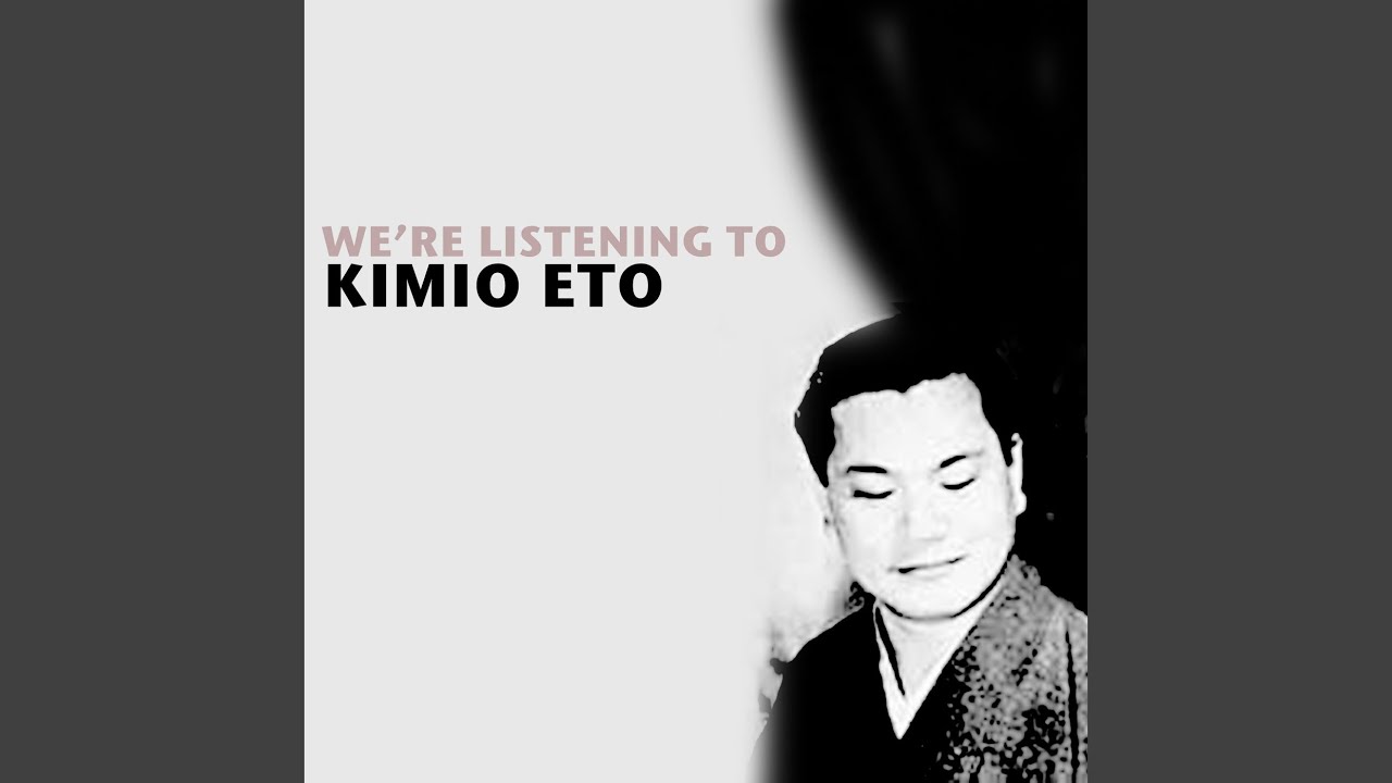 Hachidan No Shirabe