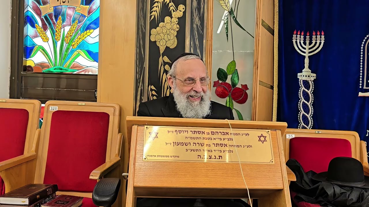 הרמב