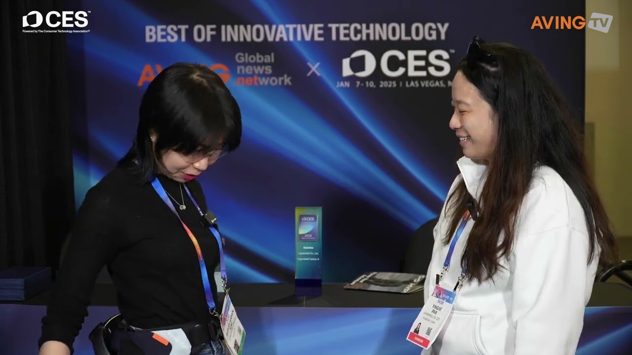 [CES 2025 Best of Innovation in Robotics] Hypershell Carbon X