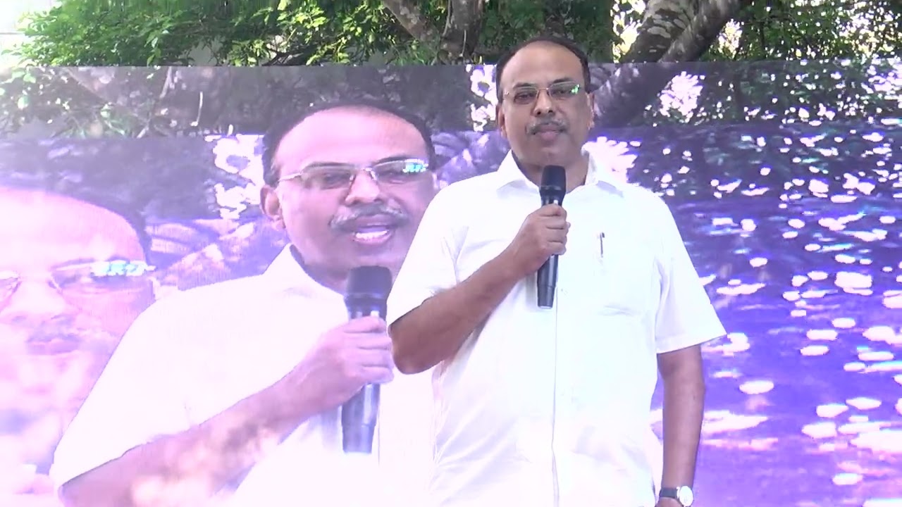 ANNUAL DAY-2026