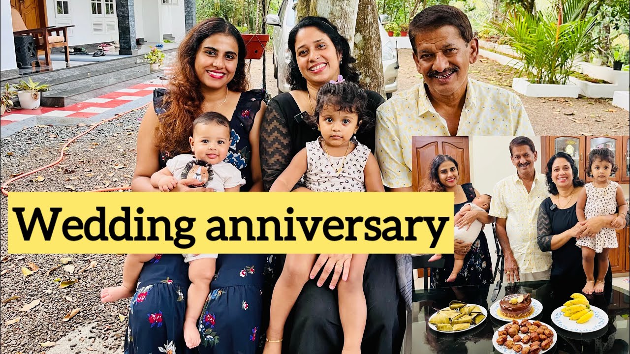 ചാച്ചന്റെം അമ്മേടേം വിവാഹവാർഷികം ആഘോഷിച്ചപ്പോൾ🎉🥰😘#trendingnow #aussieammamalayali #familyvlog