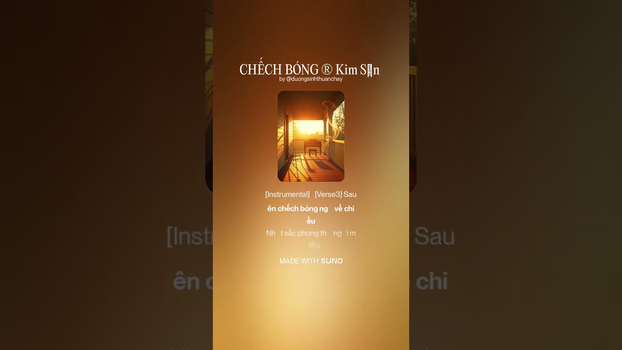 CHẾCH BÓNG ® Kim Sơn