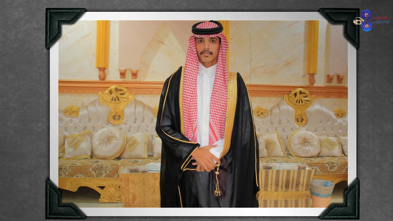 حفل زواج الشاب / فارس عوض علي الغامدي