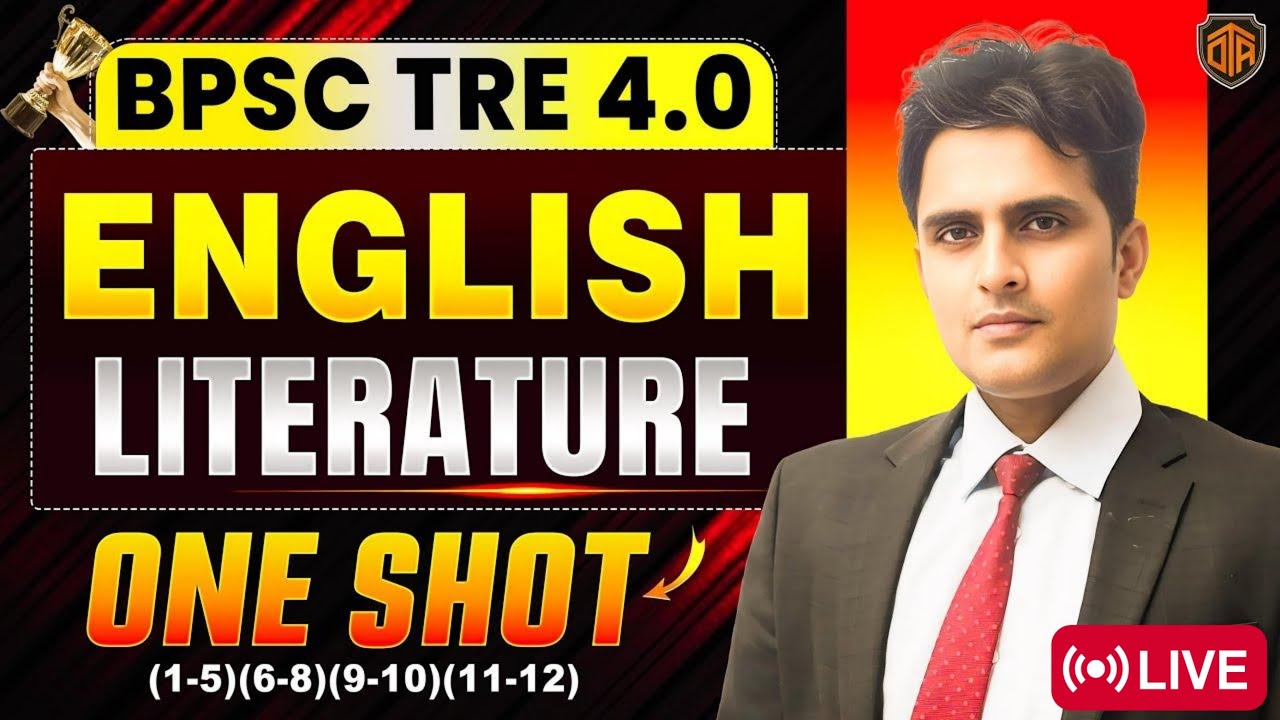 BPSC Tre 4.0 | BPSC Teacher English Literature Class | Bihar Teacher English Class Santosh Sir #tre4