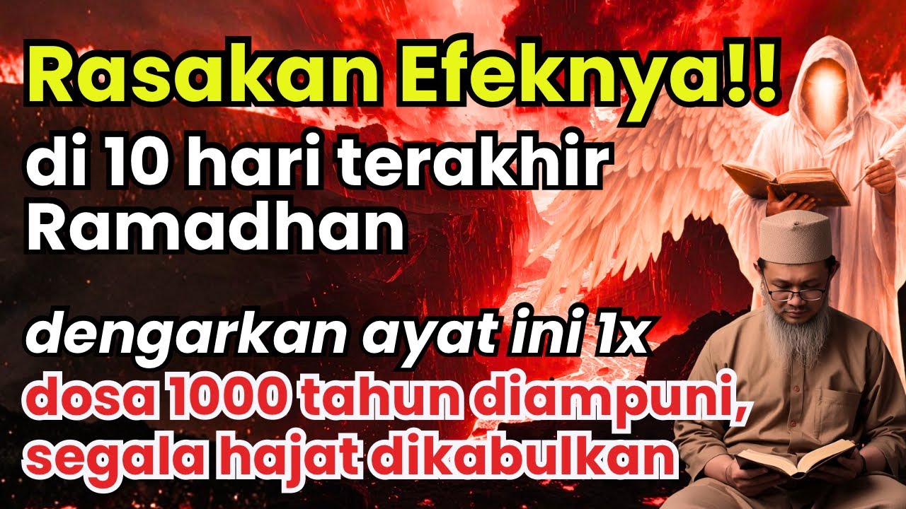ANDA TERPILIH!langsung dengarkan 1x ayat ini, dosa 1000 tahun diampuni, segala hajat dikabulkan 