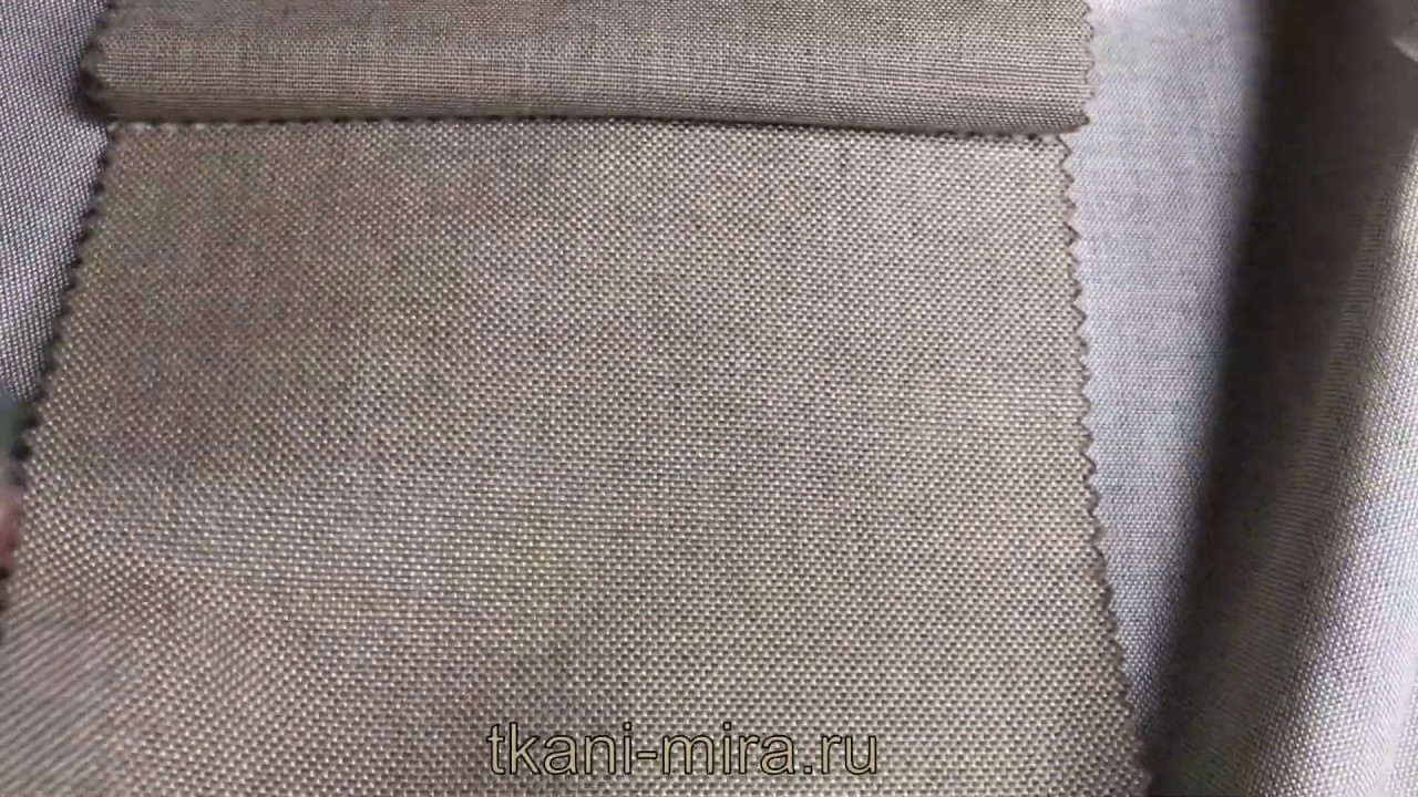 NATTE XL, VELUM XL ткань CARO, арт. 1051, 1052