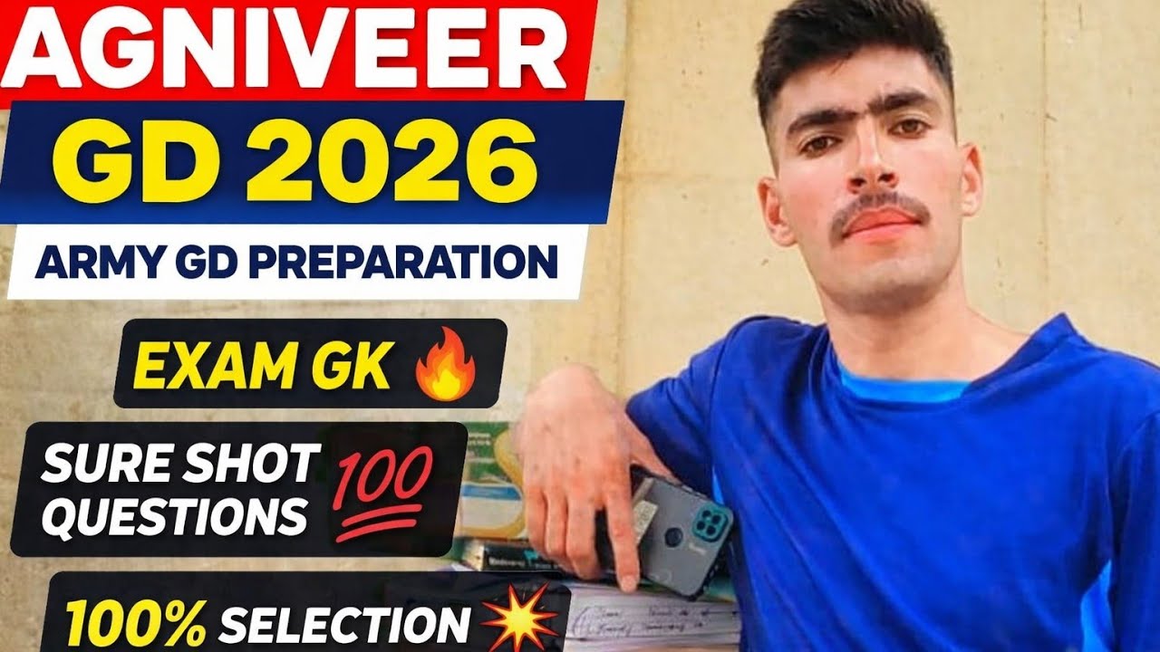 Army Agniveer 2026 / Army Agniveer GK GS Important Questions / Army Agniveer GK Question Paper 2026