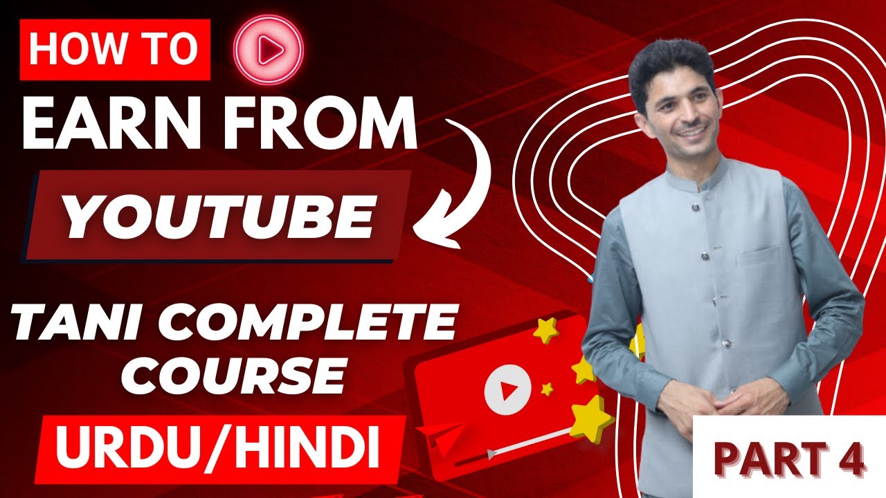 Youtube Complete course part 4, Online Videos service tutorial by Tani in Urdu and Hindi.