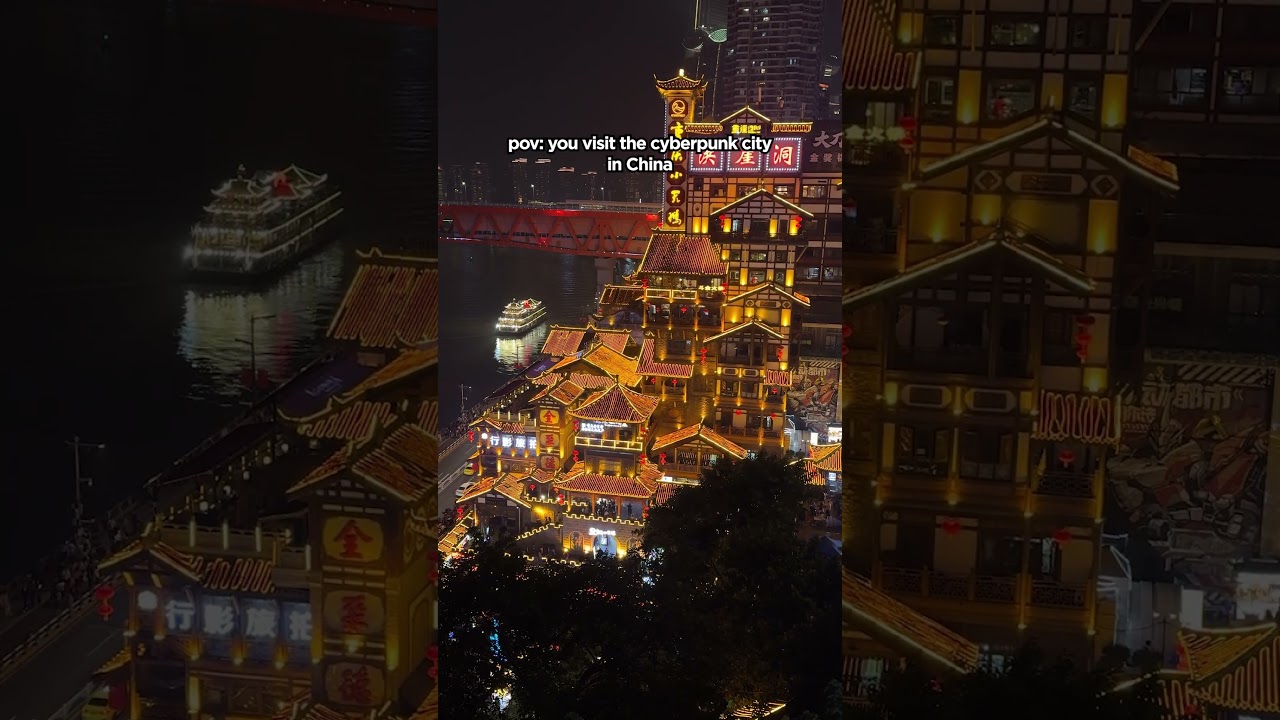 I visited the cyberpunk city of China #chongqingchina