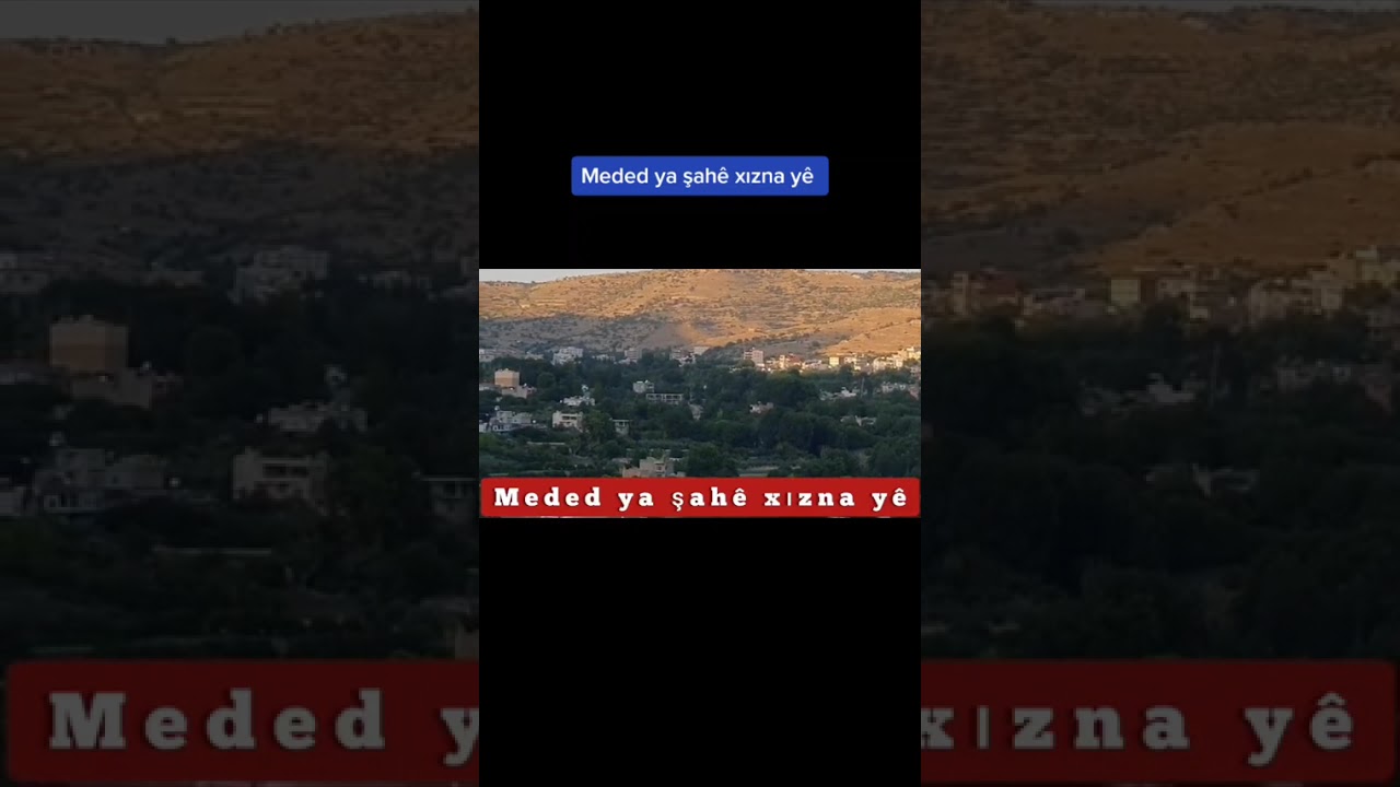Meded ya şahê xızna yê 