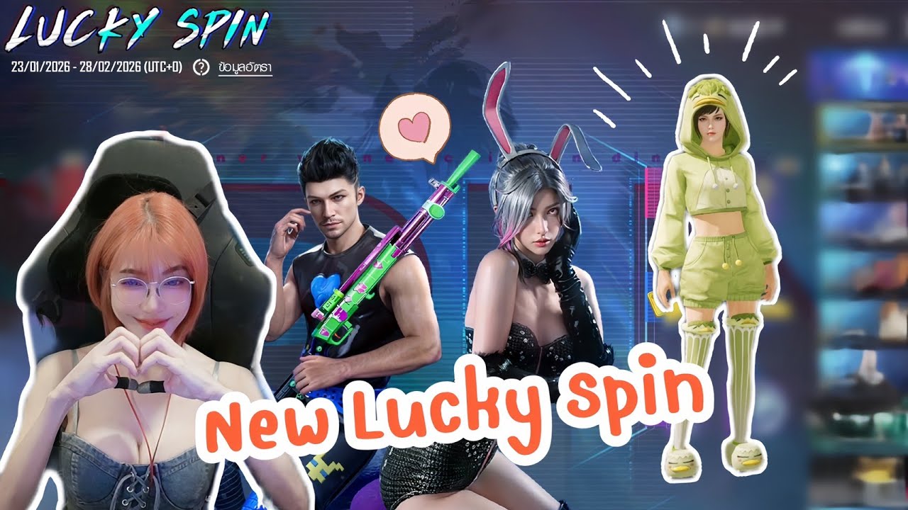 เปิดกล่อง PDP Lucky Spin ใหม่! มีชุดกัปปะวนกลับมาด้วย - PUBGMOBILE