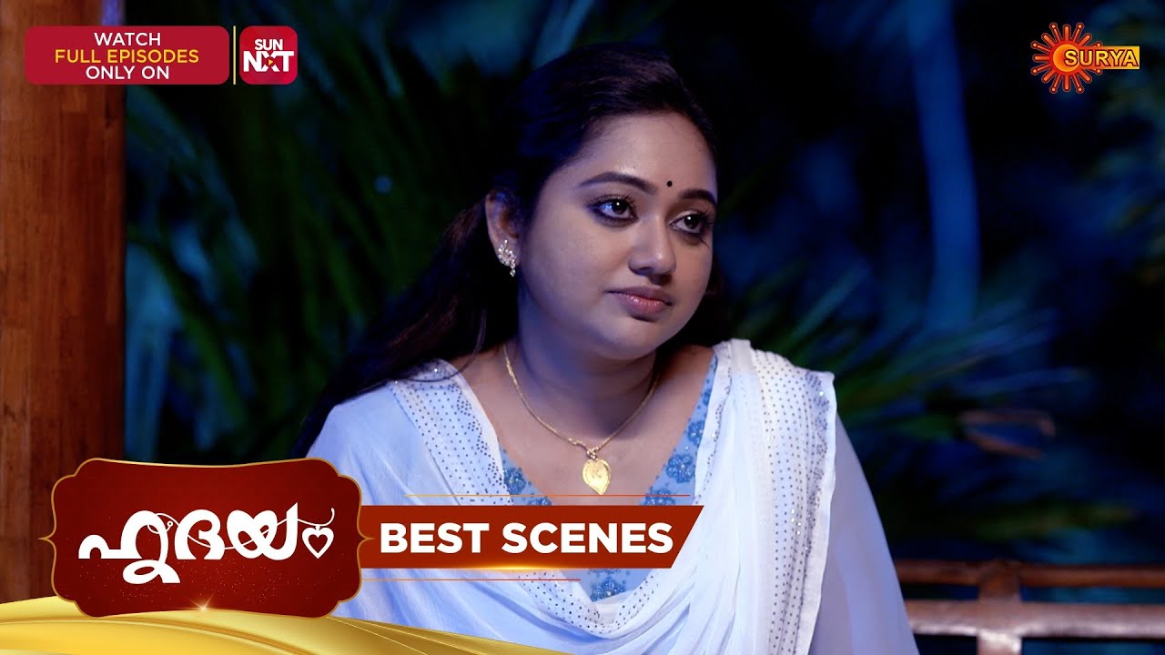 Hridhayam - Best Scenes | 13 Mar 2026 | Malayalam Serial | Surya TV