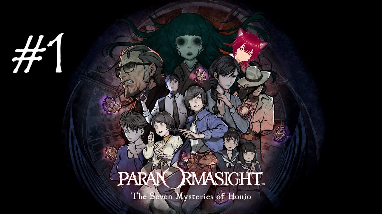PARANORMASIGHT: The Seven Mysteries of Honjo #:01 I'm not Seeing Things, YOU Are Seeing Things!