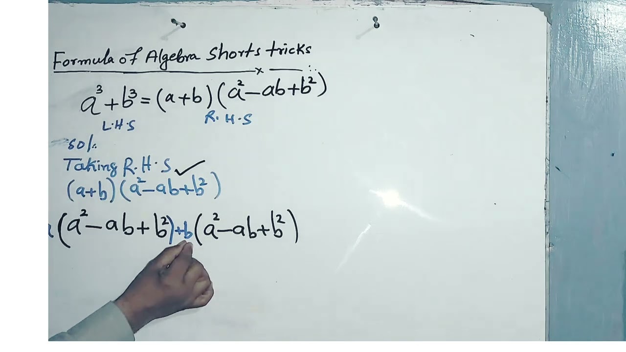 Short tricks of algebra lecture 27th junior science teacher test and IBA 5 to 15 