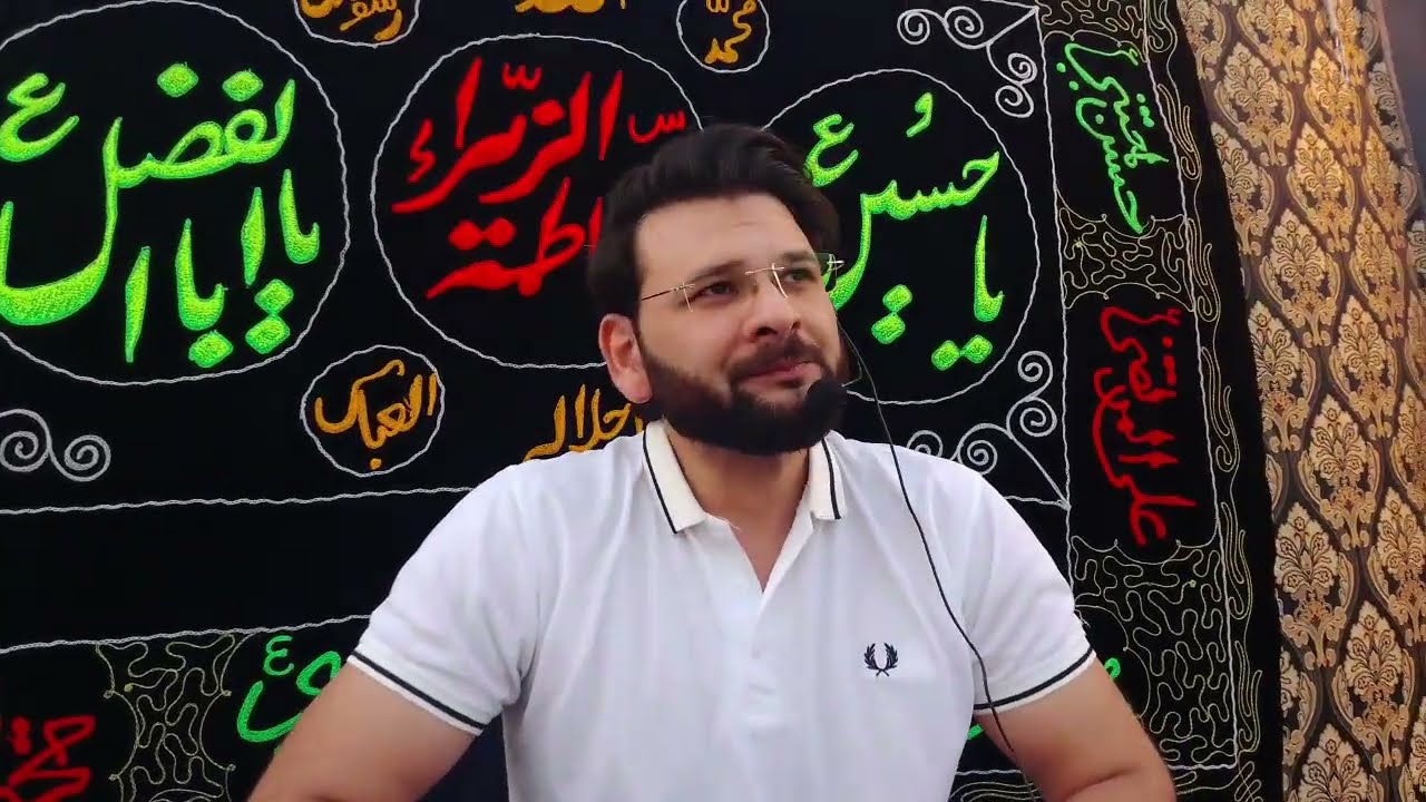 10 رمضان|بی بی خدیجہ سلام اللّٰہ علیہا کی رحلت| مجلس دعائے ندبہ|امروہہ سوسائٹی|برادر علی شہباز|کلام|