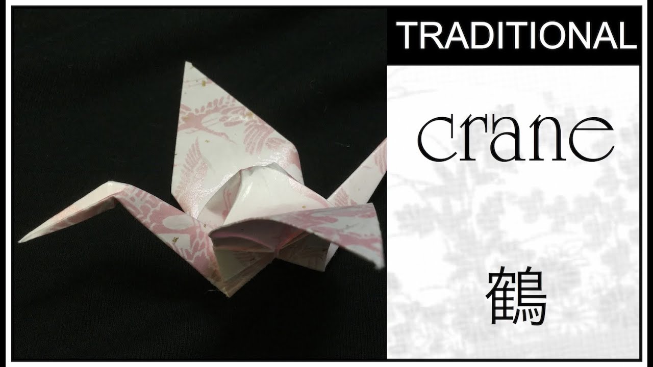 Traditional Origami Crane Tutorial