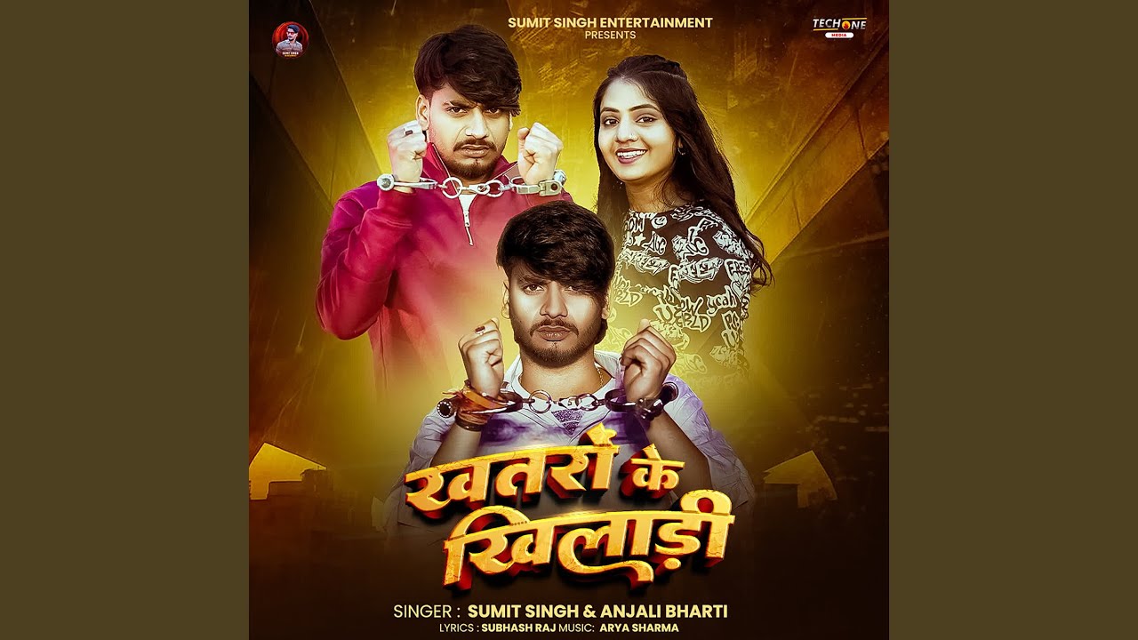 Khatron Ke Khiladi