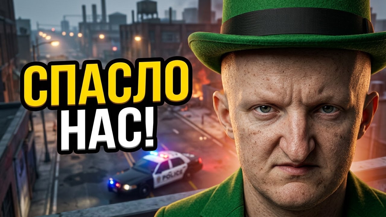 ОГРАБЛЕНИЕ ВЕКА: ПОЗИЦИЯ НА КРЫШЕ СПАСЛА НАС! GTA5RP