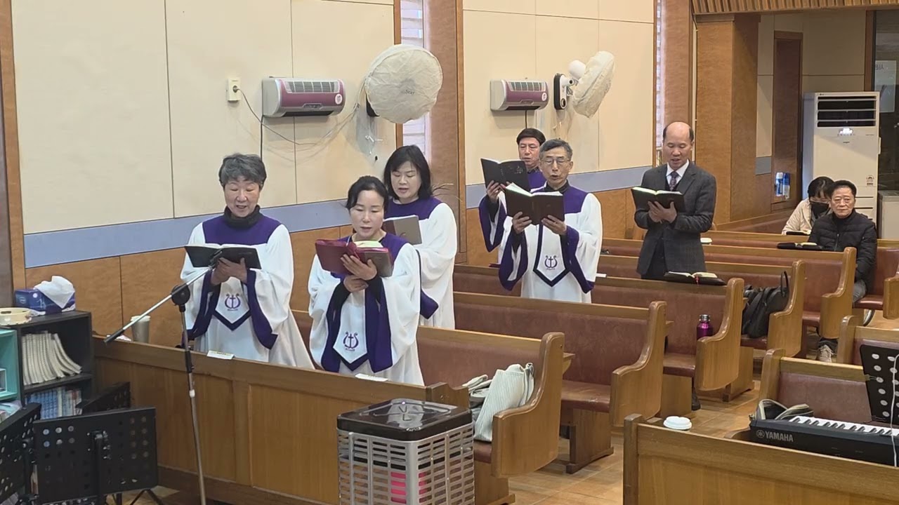 주 사랑 하는자