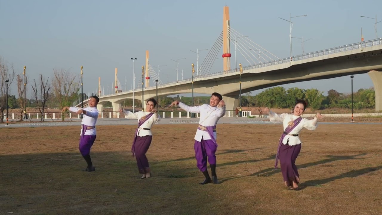 เพลง บึงกาฬบ้านอ้าย