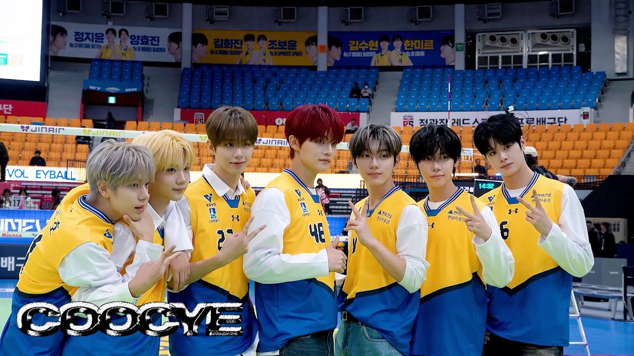 [Coocye] 수원의 아들 민욱이의 배구 시구 도전기🏐 | #현대건설배구단 홈 개막전 공연 & 시구 | CLOSE YOUR EYES (클로즈 유어 아이즈)