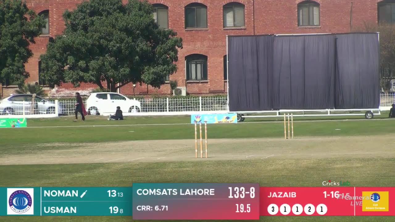 CSL POOL- A MATCH 1 COMSATS LAHORE VS COMSATS ATTOCK