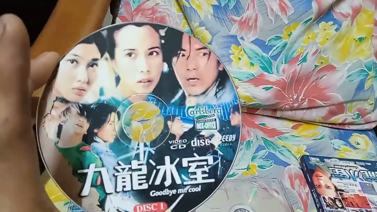 九龙冰室电影 Video CD Speedy Video Carlsberg Box-Office Malaysia 正版