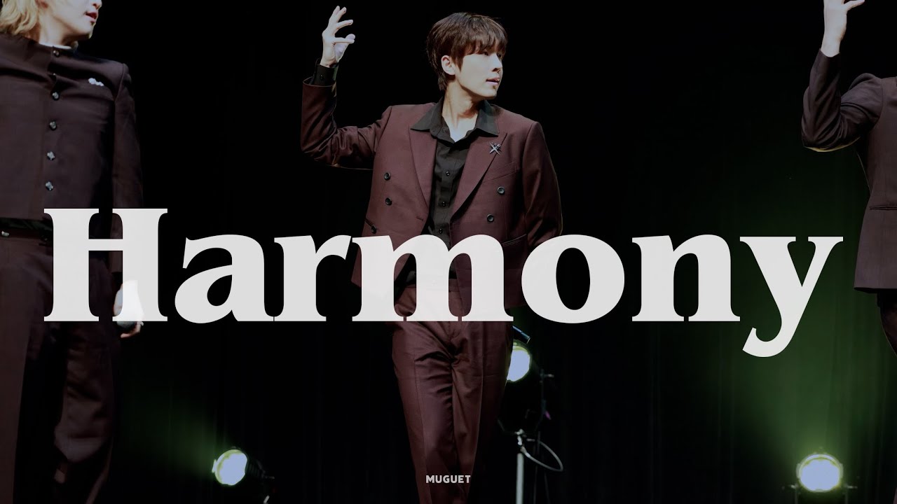 251129 EPICTRAVELS Harmony 상호 직캠
