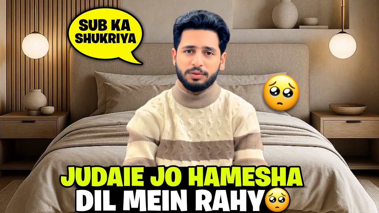 Judaie Jo Humesha Dil Ma Rahy || Pyari Maryam Ab Hum Mai Nahi Rehi😭|| Pyari Maryam Is No More