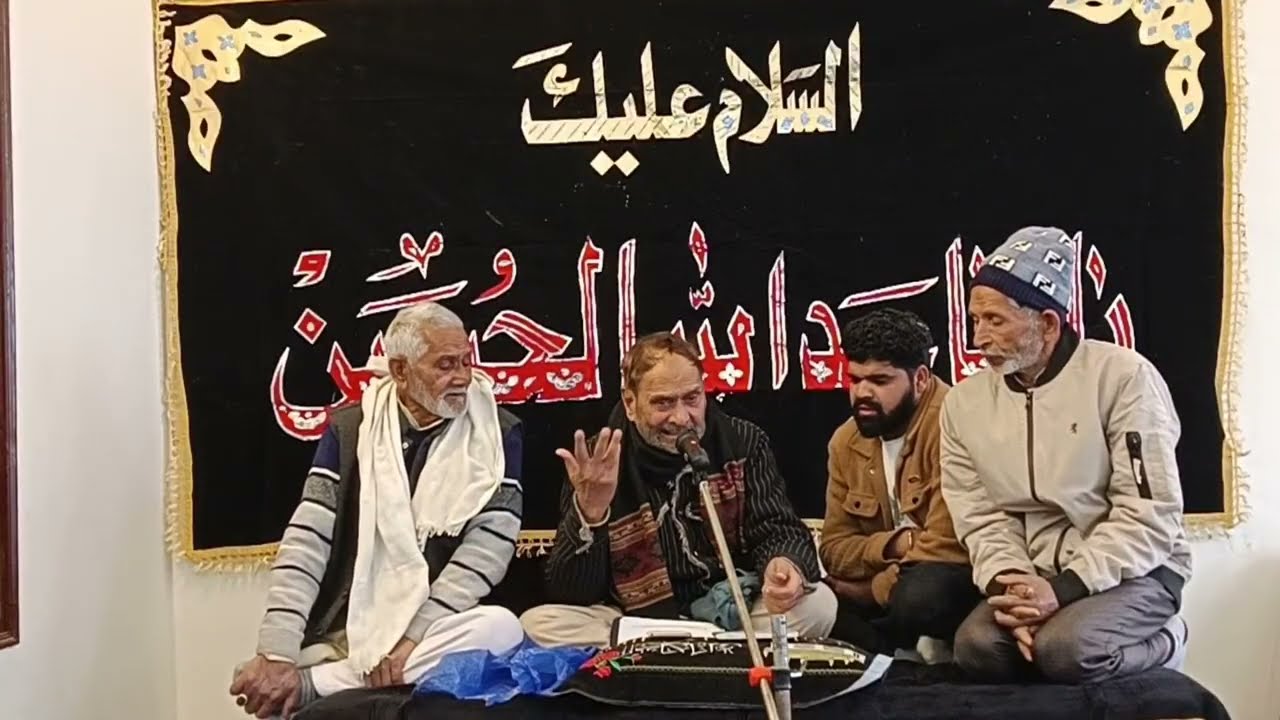 MAJLIS E 20WA | SYEDA SHAMEEM ZEHRA BINTE MUMTAZ HUSSAIN ZAIDI | MAULANA MOHAMMAD HUSSAINI 2026