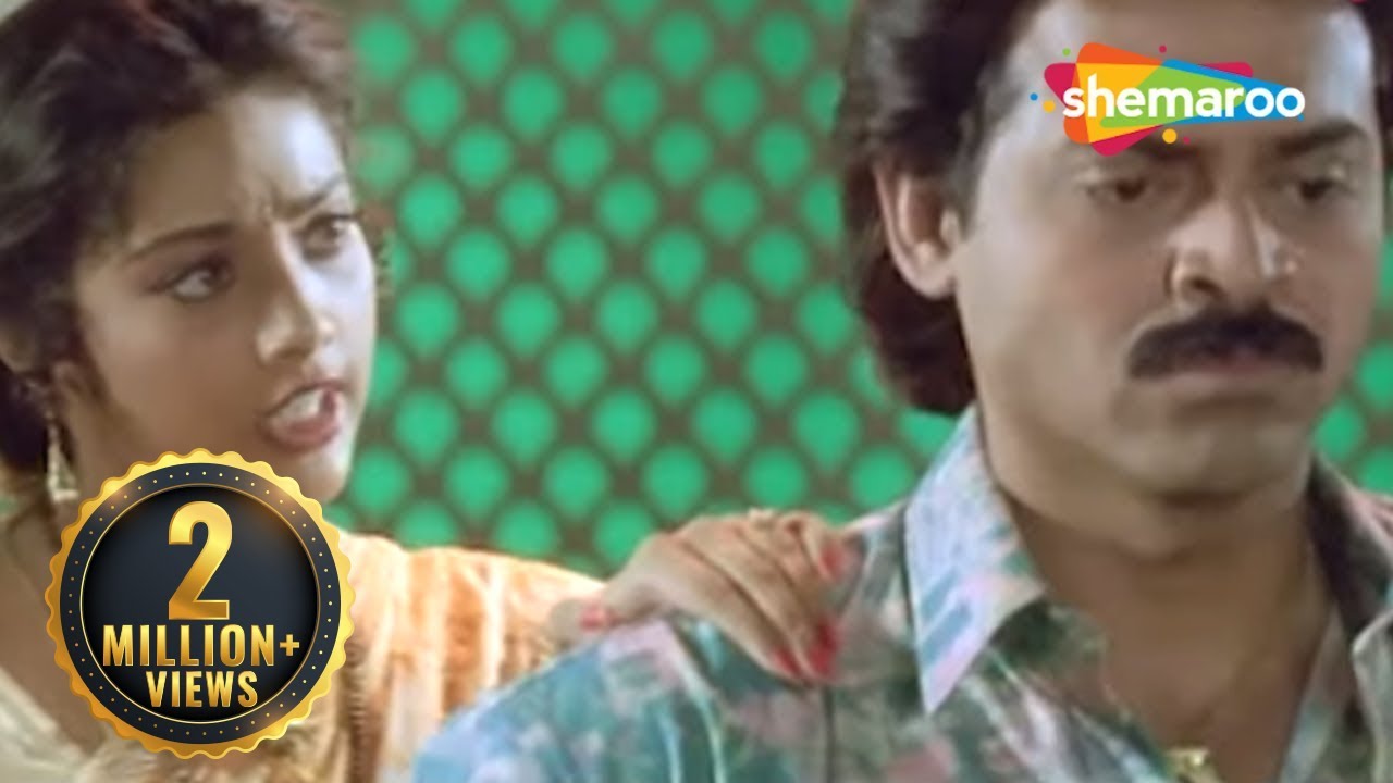 आप क्या सुहागरात के पीछे ही पड़े हैं | Avval Beta (HD) - Part 3 | Venkatesh, Meena. Jayachitra