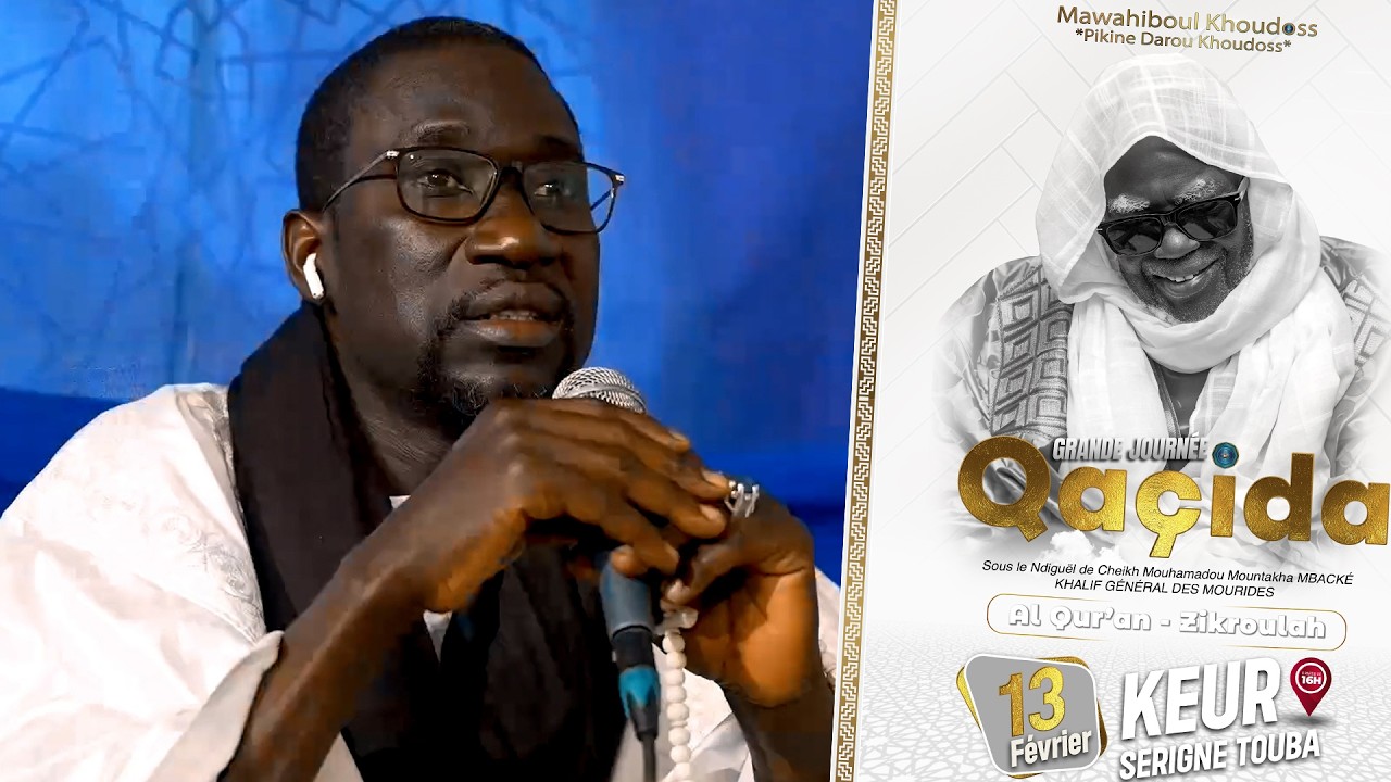 Journée Qacida : Sonié Dieuwrigne Abdoulaye Diop - Daara Mawahiboul khoudoss pikine