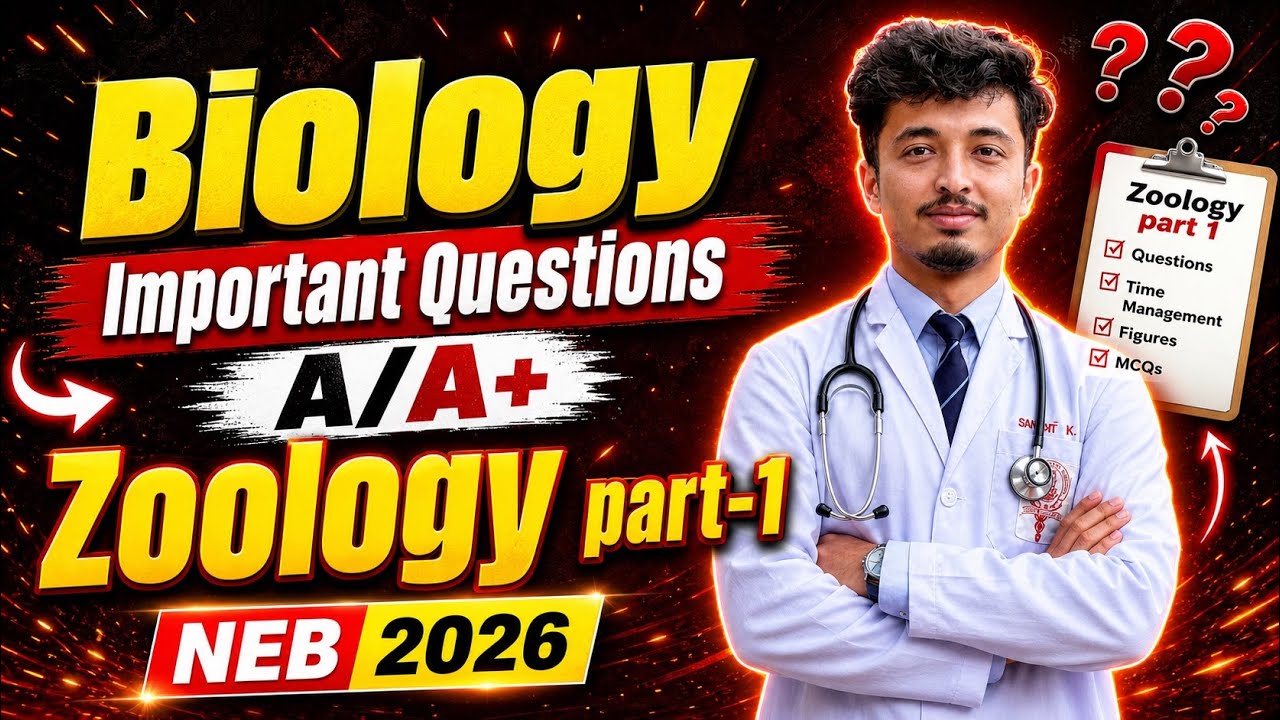 BIOLOGY MOST IMPORTANT TOPICS 🔥| ZOOLOGY Part-1 📚|NEB CLASS 12 2083📖 | Must Watch Video 🥰