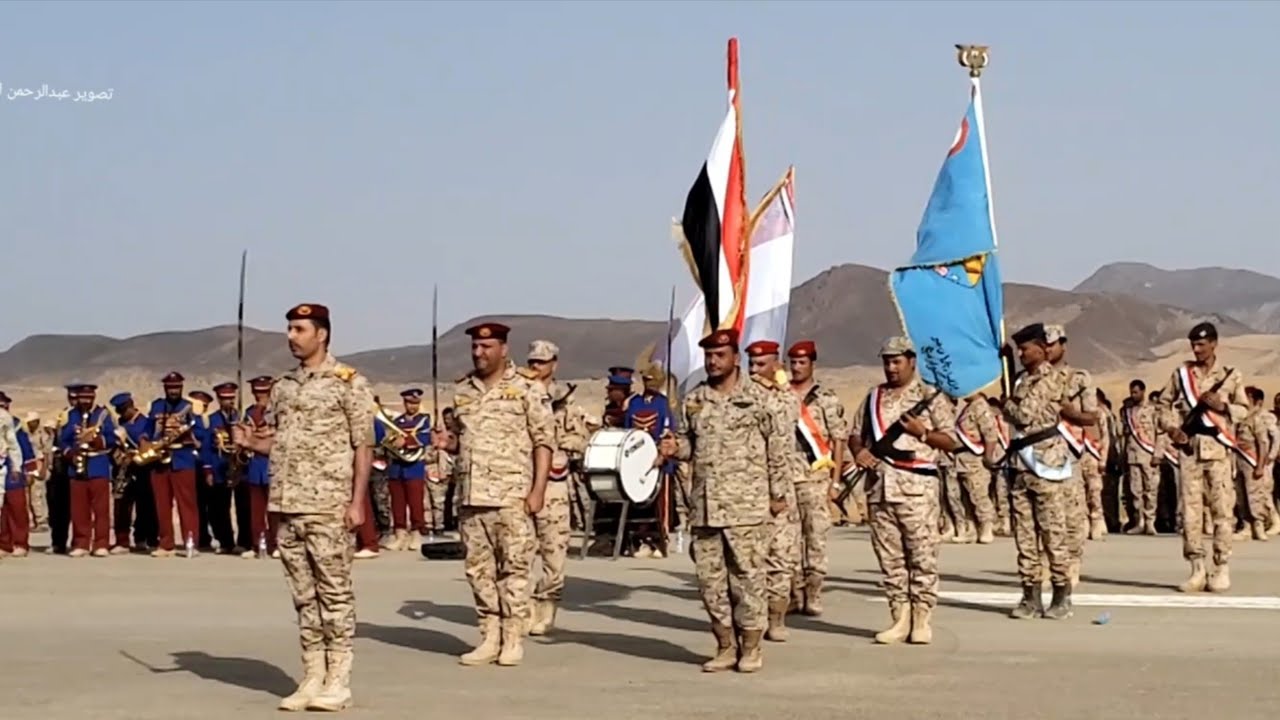 العرض العسكري للجيش الوطني في مأرب اليمن