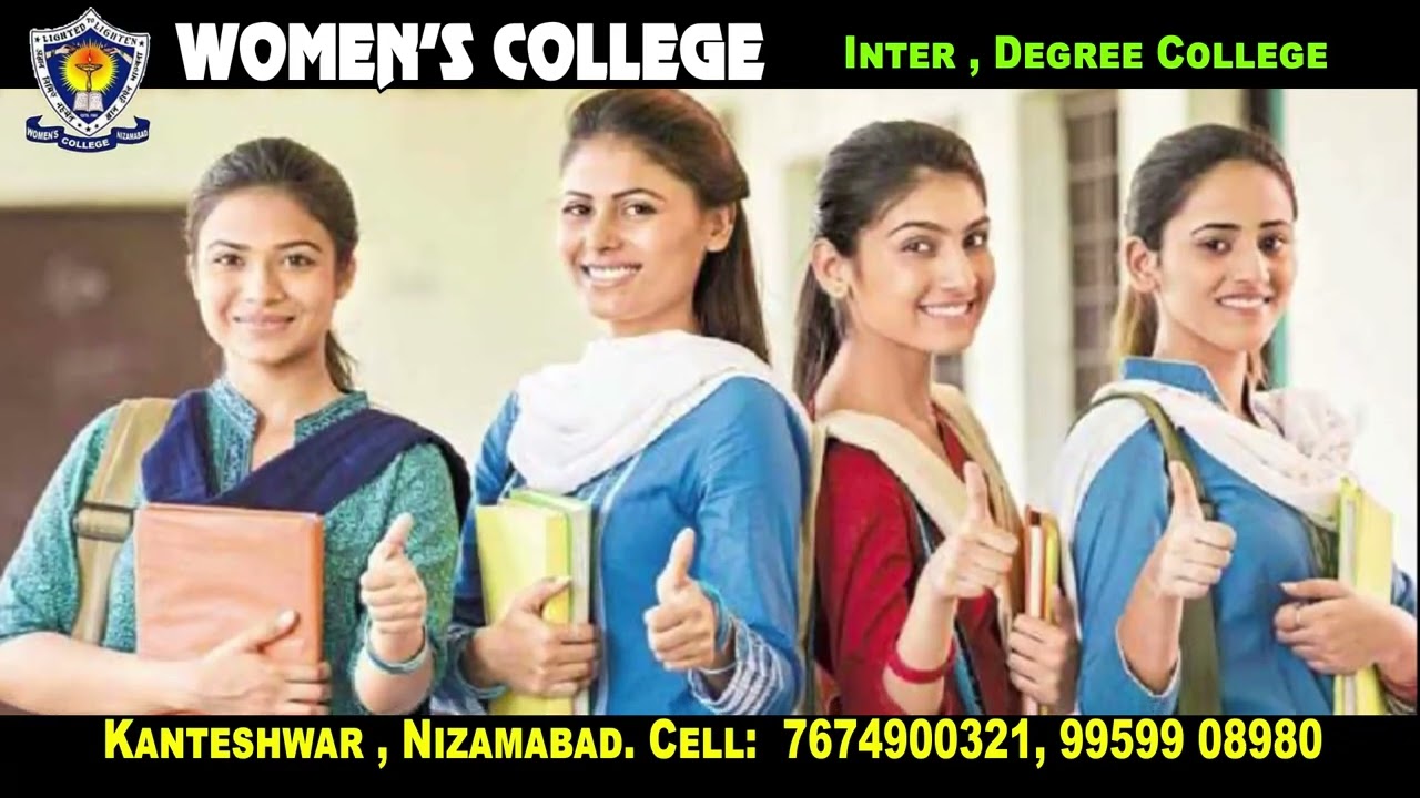 Women's College Nizamabad | Inter & Degree Video shoot | Rainbow Digital Studio Nizamabad