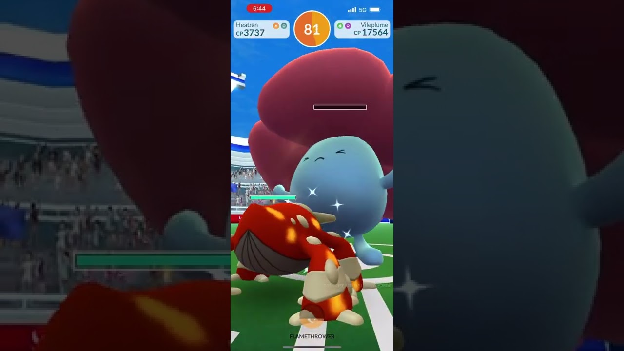 Pok&eacute;mon Go - Level 3 Raid - Vileplume