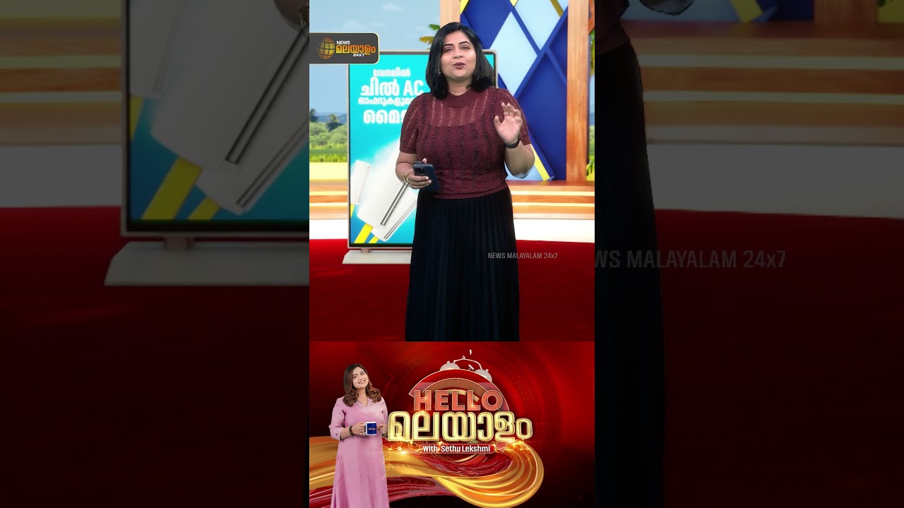 ഹൃദയം നിറഞ്ഞ ദേശസ്നേഹ ദിനാശംസകൾ