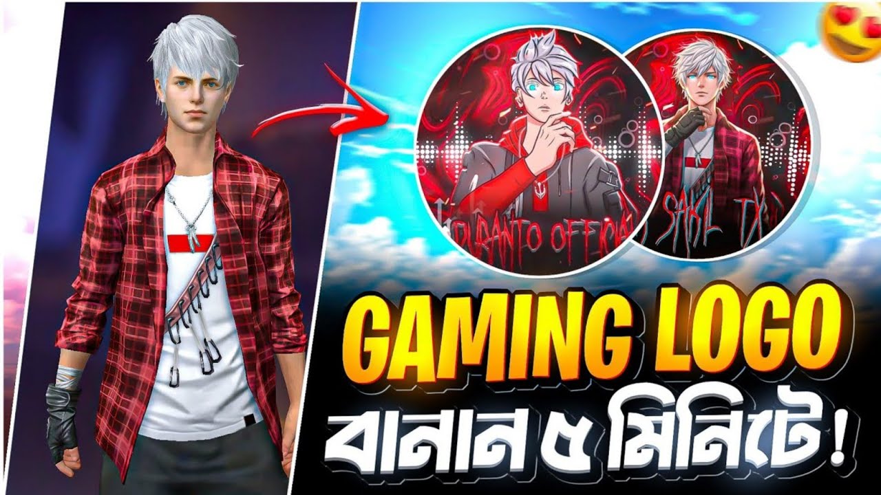 Duranto Official এর মতো Gaming Logo কিভাবে বানাবেন | Best Gaming Logo Tutorial @Duranto_Official 