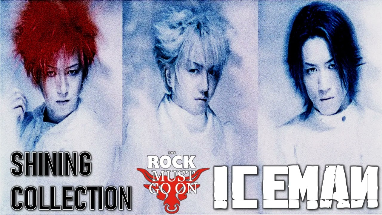 Iceman - Shining Collection (Audio)