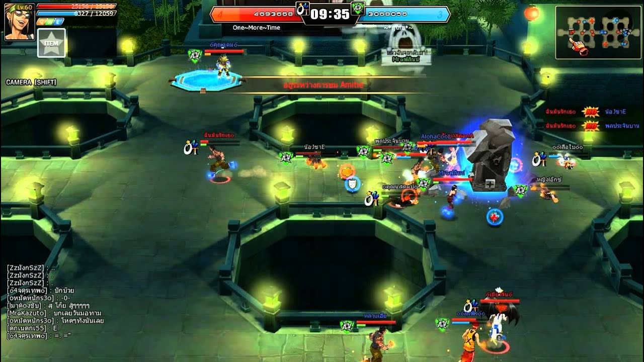 GangWarZone4 รอบ4ทีม Omt VS สุโก๊ย 24/05/57