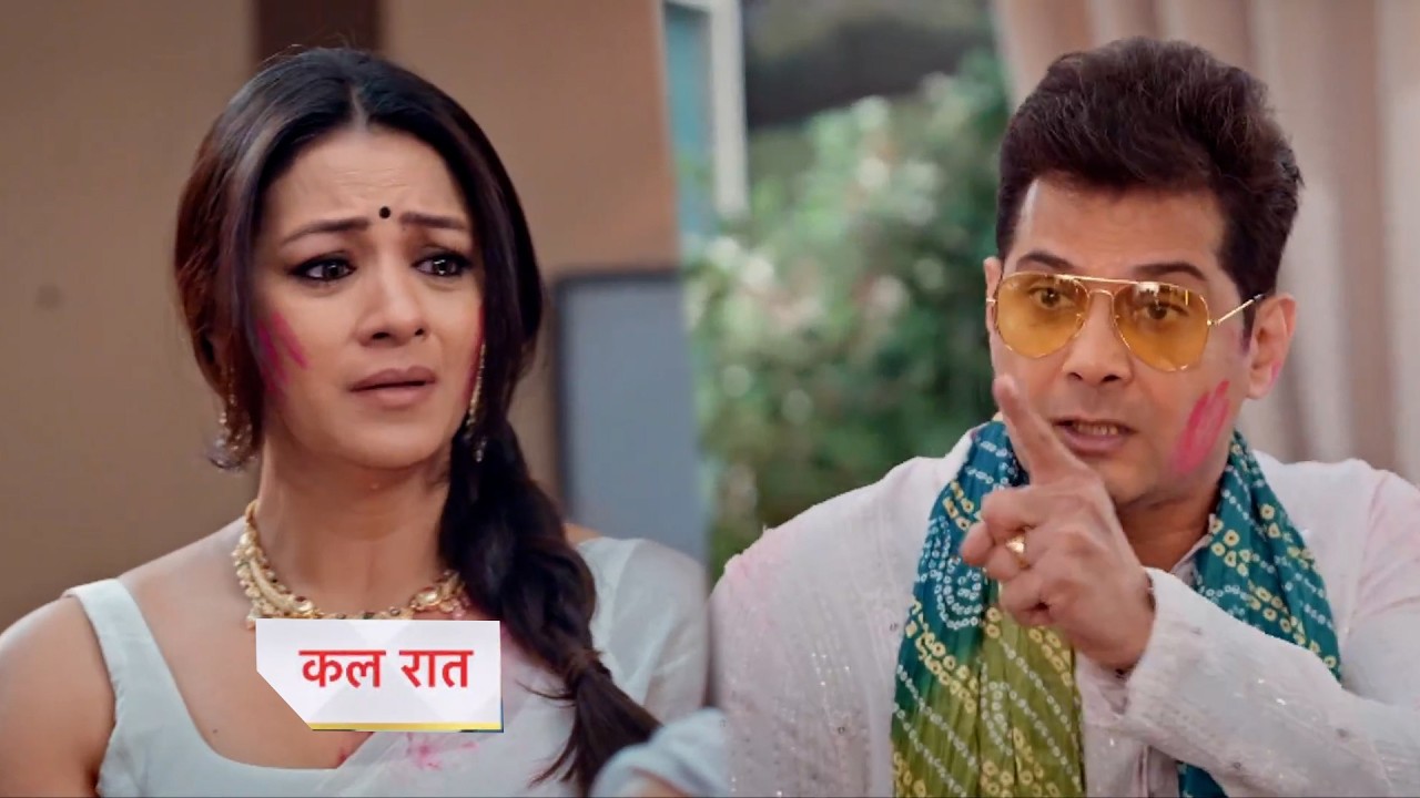 Kyunki Saas Bhi Kabhi Bahu Thi Today Episode New PROMO |