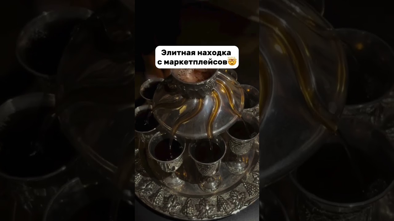 Яндекс маркет YM10235588