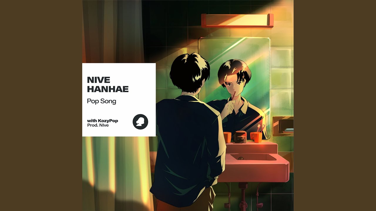Pop Song