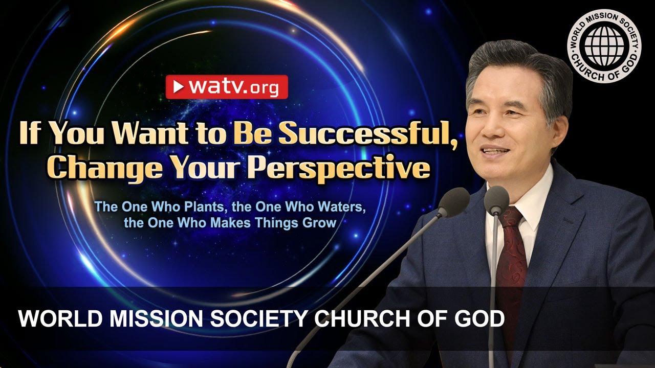 The One Who Plants, the One Who Waters, the One Who Makes Things Grow | WMSCOG, Church of God